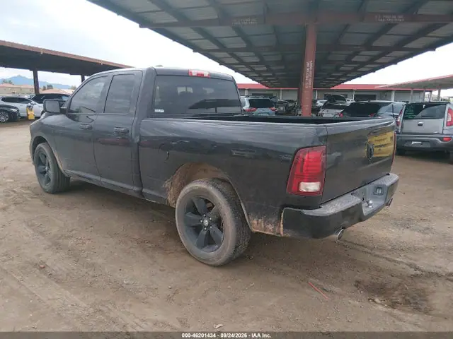 1C6RR6FTXES237261 — 2014 RAM 1500 Express, фото 3 с аукциона IAAI 13.10.2026, Передняя часть