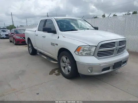 2017 RAM 1500 Lone Star 4x2 6'4 Box VIN 1C6RR6GT1HS500921 фото 1