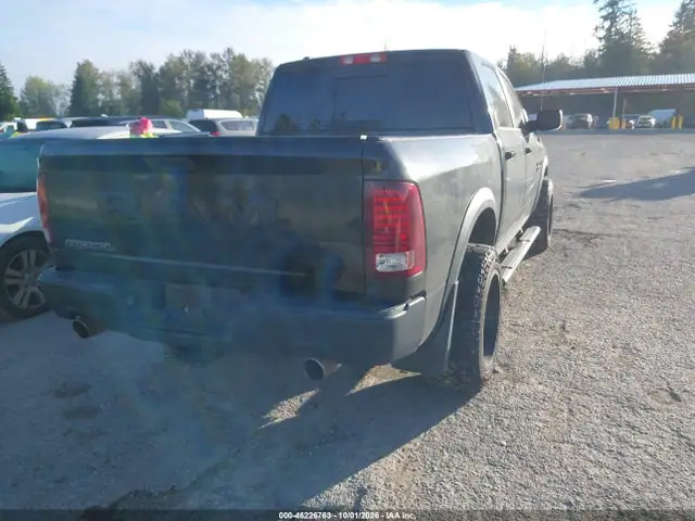 1C6RR7YT4GS395780 — 2016 RAM 1500 Rebel, фото 4 с аукциона IAAI 14.10.2026, Передняя часть