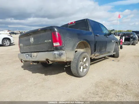 2014 RAM 1500 Slt VIN 1C6RR7LT1ES208547 фото 4