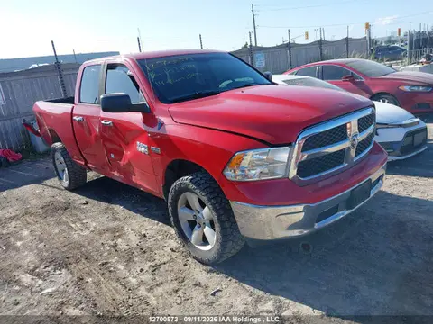 1C6RR7GTXES103774 — 2014 RAM 1500 SLT, Правый бок (Right Side), фото до ремонта