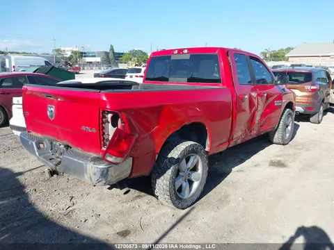 2014 RAM 1500 Slt VIN 1C6RR7GTXES103774 фото 4