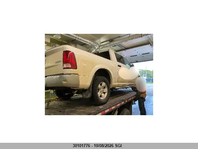 1C6RR7LT6HS694163 — 2017 RAM 1500 SLT, фото 4 с аукциона IAAI 14.10.2026, Электрика