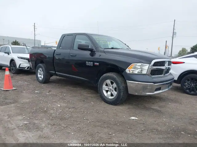 1C6RR7FT7FS507019 — 2015 RAM 1500 ST, Задняя часть (Rear), фото до ремонта
