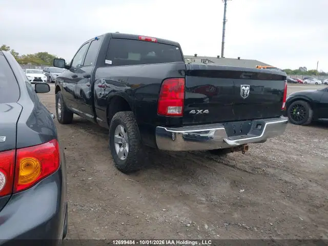 1C6RR7FT7FS507019 — 2015 RAM 1500 ST, фото 3 с аукциона IAAI 14.10.2026, Задняя часть