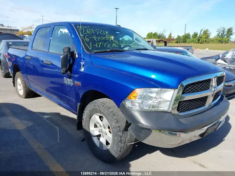 3C6RR7KT9GG174546 — 2016 RAM 1500 ST, Правый бок (Right Side), фото до ремонта