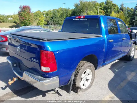 2016 RAM 1500 St VIN 3C6RR7KT9GG174546 фото 4