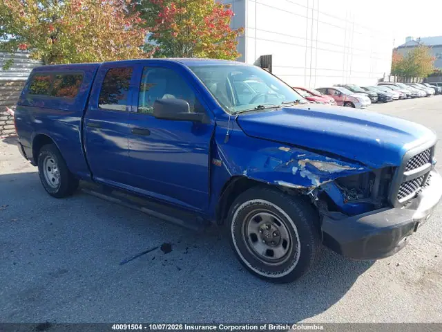 1C6RR6FT9GS143200 — 2016 RAM 1500 ST, Передняя часть (Front), фото до ремонта