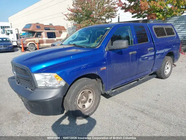 1C6RR6FT9GS143200 — 2016 RAM 1500 ST, фото 2 с аукциона IAAI 14.10.2026, Передняя часть