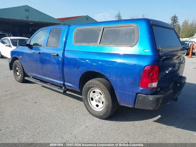 1C6RR6FT9GS143200 — 2016 RAM 1500 ST, фото 3 с аукциона IAAI 14.10.2026, Передняя часть