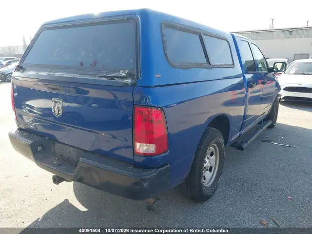 1C6RR6FT9GS143200 — 2016 RAM 1500 ST, фото 4 с аукциона IAAI 14.10.2026, Передняя часть