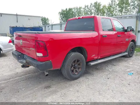 2017 RAM 1500 St VIN 1C6RR7ST9HS696765 фото 4