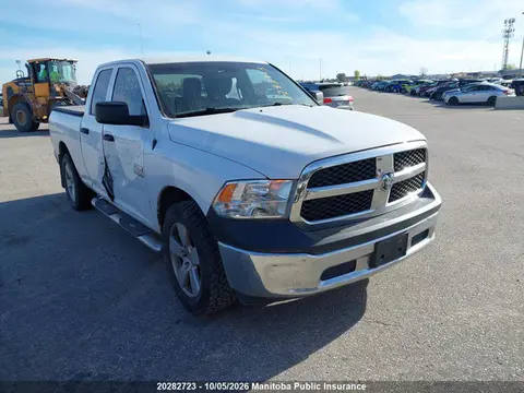 1C6RR7FG0HS557055 — 2017 RAM 1500 ST, Правый бок (Right Side), фото до ремонта