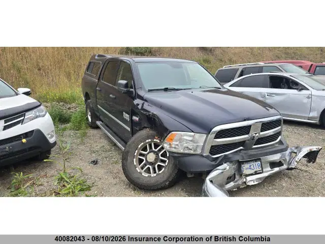1C6RR7ST6HS808793 — 2017 RAM 1500 ST, Передняя часть (Front), фото до ремонта