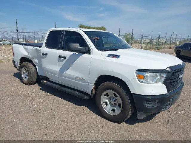 2021 RAM 1500 Tradesman 4x2 6'4 Box VIN 1C6SRECM8MN812639 фото 1
