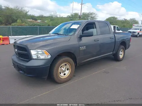 2017 RAM 1500 Tradesman 4x4 5'7 Box VIN 1C6RR7KG9HS763576 фото 2