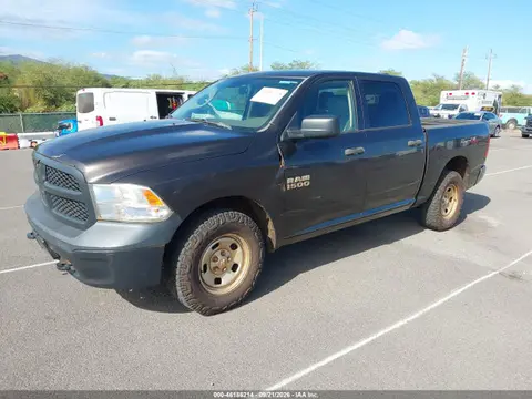 2017 RAM 1500 Tradesman 4x4 5'7 Box VIN 1C6RR7KG2HS826582 фото 2