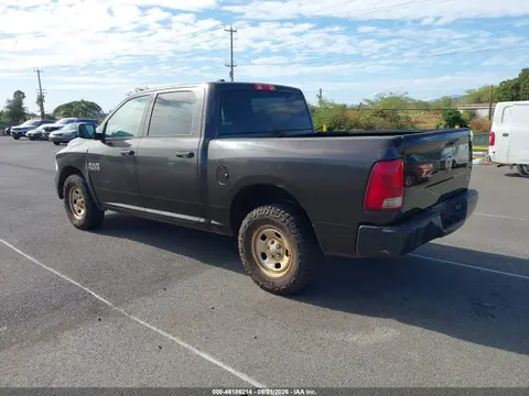 2017 RAM 1500 Tradesman 4x4 5'7 Box VIN 1C6RR7KG2HS826582 фото 3