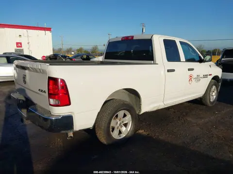 2017 RAM 1500 Tradesman 4x4 6'4 Box VIN 1C6RR7FM7HS517934 фото 4