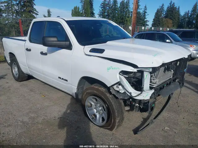 1C6RRFCG7SN547689 — 2025 RAM 1500 Tradesman 4X4 6'4 Box, Передняя часть (Front End), фото до ремонта