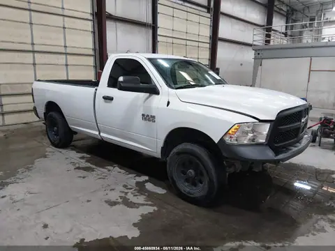 3C6JR7DG4HG735895 — 2017 RAM 1500 Tradesman 4X4 8' Box, Передняя часть (Front End), фото до ремонта