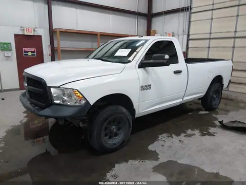 2017 RAM 1500 Tradesman 4x4 8' Box VIN 3C6JR7DG4HG735895 фото 2