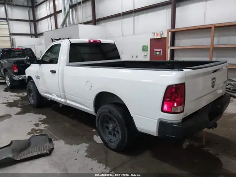 2017 RAM 1500 Tradesman 4x4 8' Box VIN 3C6JR7DG4HG735895 фото 3