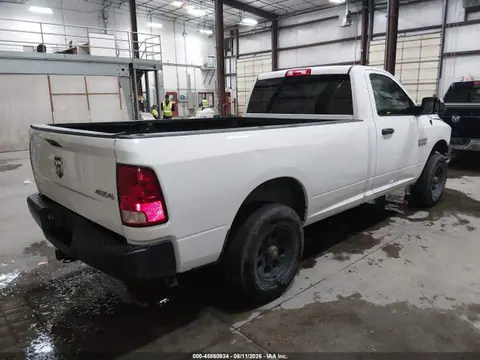 2017 RAM 1500 Tradesman 4x4 8' Box VIN 3C6JR7DG4HG735895 фото 4
