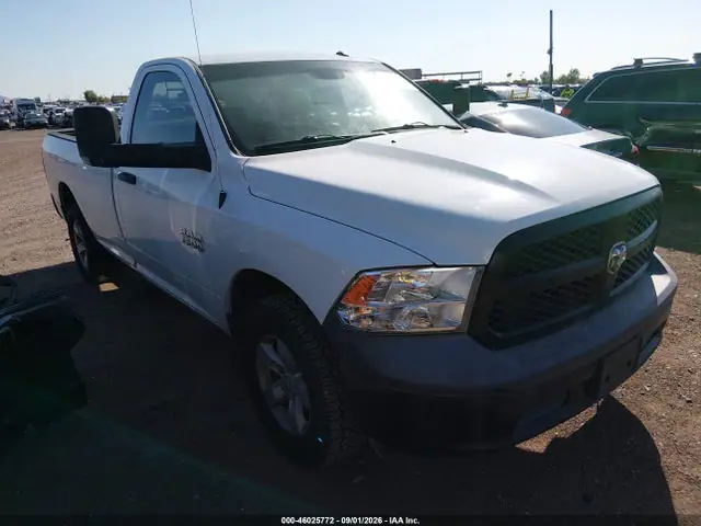 3C6JR7DG4HG711175 — 2017 RAM 1500 Tradesman 4X4 8' Box, Естественный износ (Normal Wear & Tear), фото до ремонта
