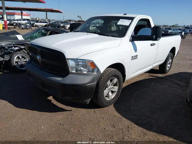 3C6JR7DG4HG711175 — 2017 RAM 1500 Tradesman 4X4 8' Box, фото 2 с аукциона IAAI 13.10.2026, Естественный износ