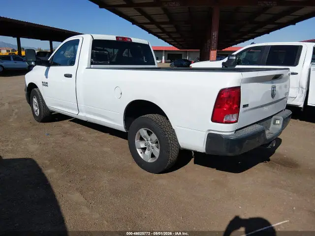 3C6JR7DG4HG711175 — 2017 RAM 1500 Tradesman 4X4 8' Box, фото 3 с аукциона IAAI 13.10.2026, Естественный износ