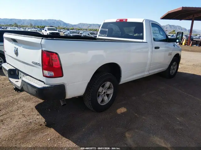 3C6JR7DG4HG711175 — 2017 RAM 1500 Tradesman 4X4 8' Box, фото 4 с аукциона IAAI 13.10.2026, Естественный износ