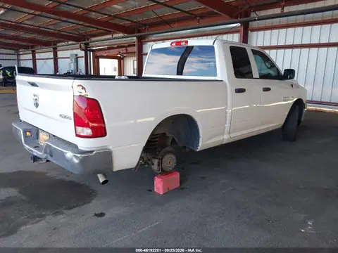 2014 RAM 1500 Tradesman VIN 1C6RR7FT4ES446128 фото 4