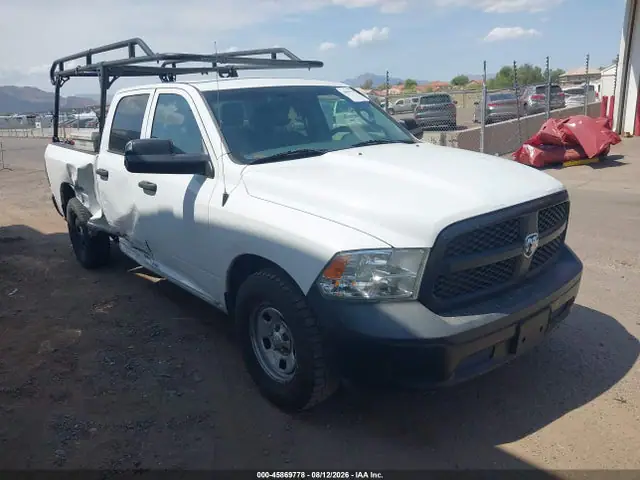1C6RR6ST0FS676153 — 2015 RAM 1500 Tradesman, Правый бок (Right Side), фото до ремонта