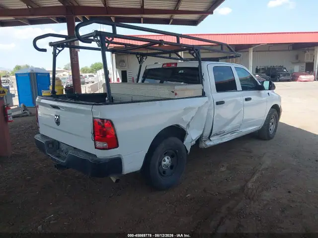 1C6RR6ST0FS676153 — 2015 RAM 1500 Tradesman, фото 4 с аукциона IAAI 13.10.2026, Правый бок