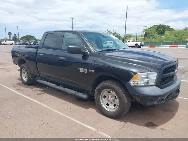 1C6RR7ST6FS717648 — 2015 RAM 1500 Tradesman, Передняя часть (Front End), фото до ремонта
