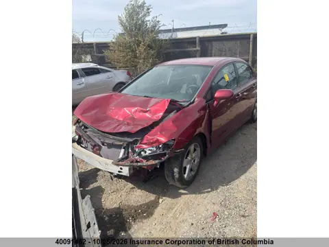 2007 Honda Civic VIN 2HGFA165X7H026242 фото 3
