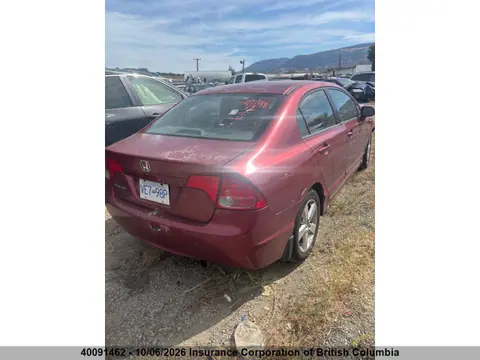 2007 Honda Civic VIN 2HGFA165X7H026242 фото 4