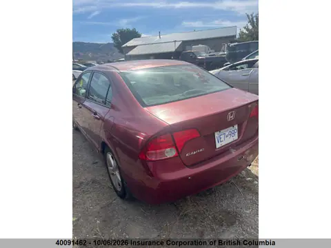 2007 Honda Civic VIN 2HGFA165X7H026242 фото 5