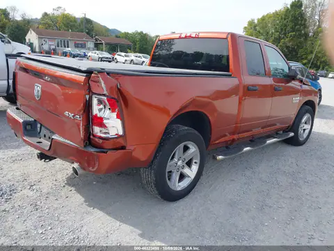 2013 Ram 1500 Express VIN 1C6RR7FT5DS563912 фото 5