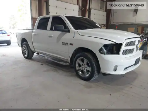 1C6RR7KT6ES150940 — 2014 RAM 1500, Подтопление, фото до ремонта
