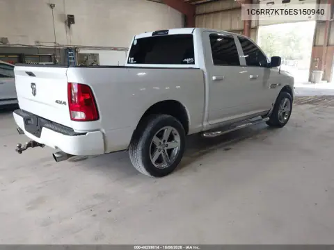 2014 Ram 1500 Express VIN 1C6RR7KT6ES150940 фото 4