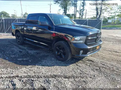 1C6RR7KT6ES411855 — 2014 RAM 1500, Сзади, фото до ремонта