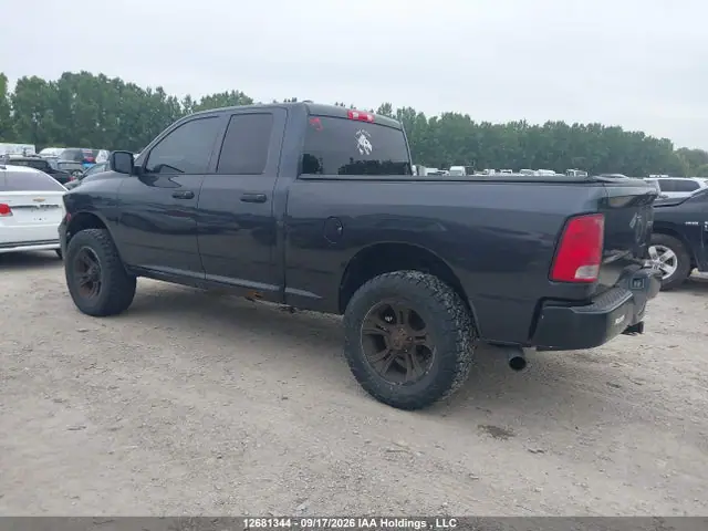 1C6RR7FT0FS710379 — 2015 RAM 1500, фото 3 с аукциона IAAI 29.09.2026, Задняя часть