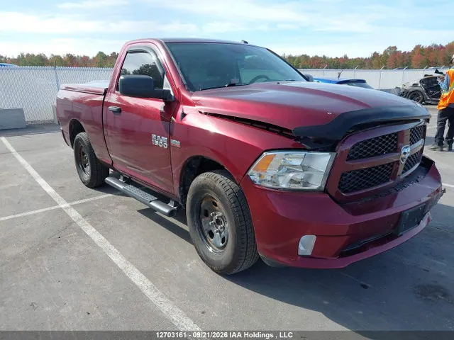 2016 RAM 1500 VIN 3C6JR6AT1GG292213 фото 1