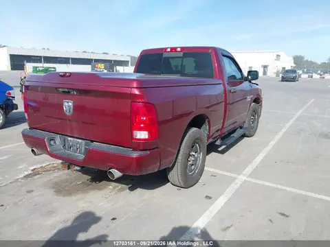 2016 RAM 1500 VIN 3C6JR6AT1GG292213 фото 4