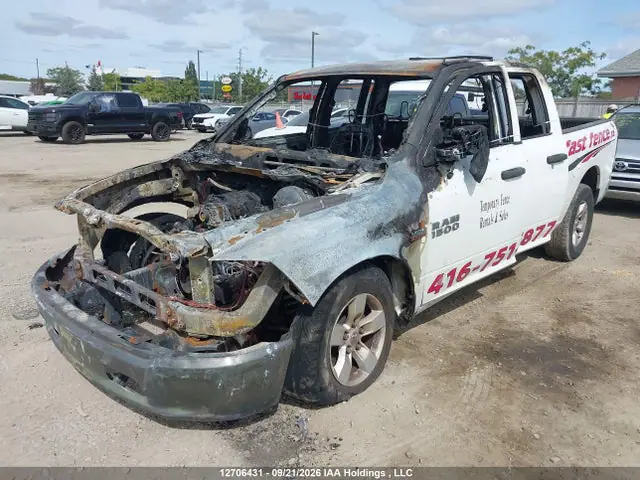 2016 RAM 1500 VIN 1C6RR7FT5GS135228 фото 2