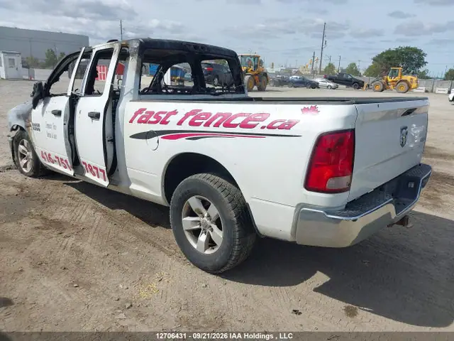 2016 RAM 1500 VIN 1C6RR7FT5GS135228 фото 3