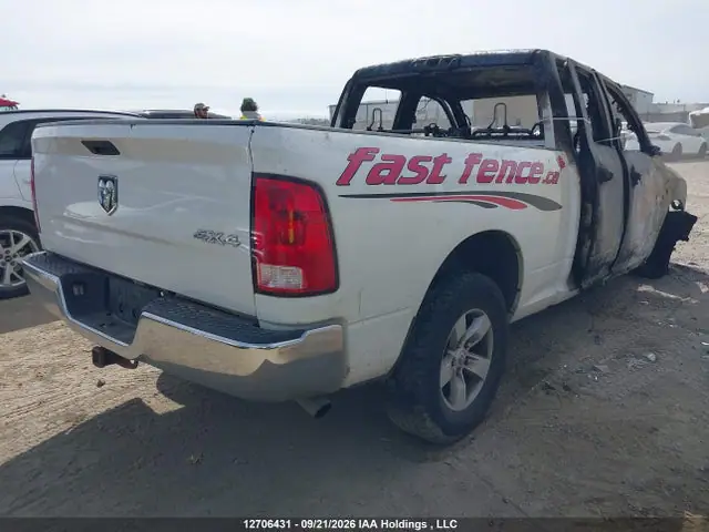 2016 RAM 1500 VIN 1C6RR7FT5GS135228 фото 4