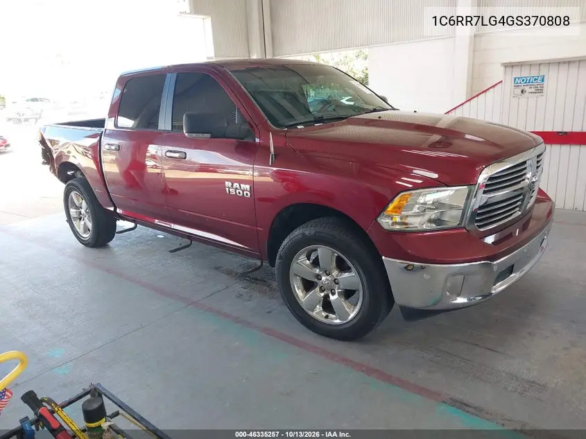 1C6RR7LG4GS370808 — 2016 RAM 1500, фото 2 с аукциона IAAI, Справа сзади